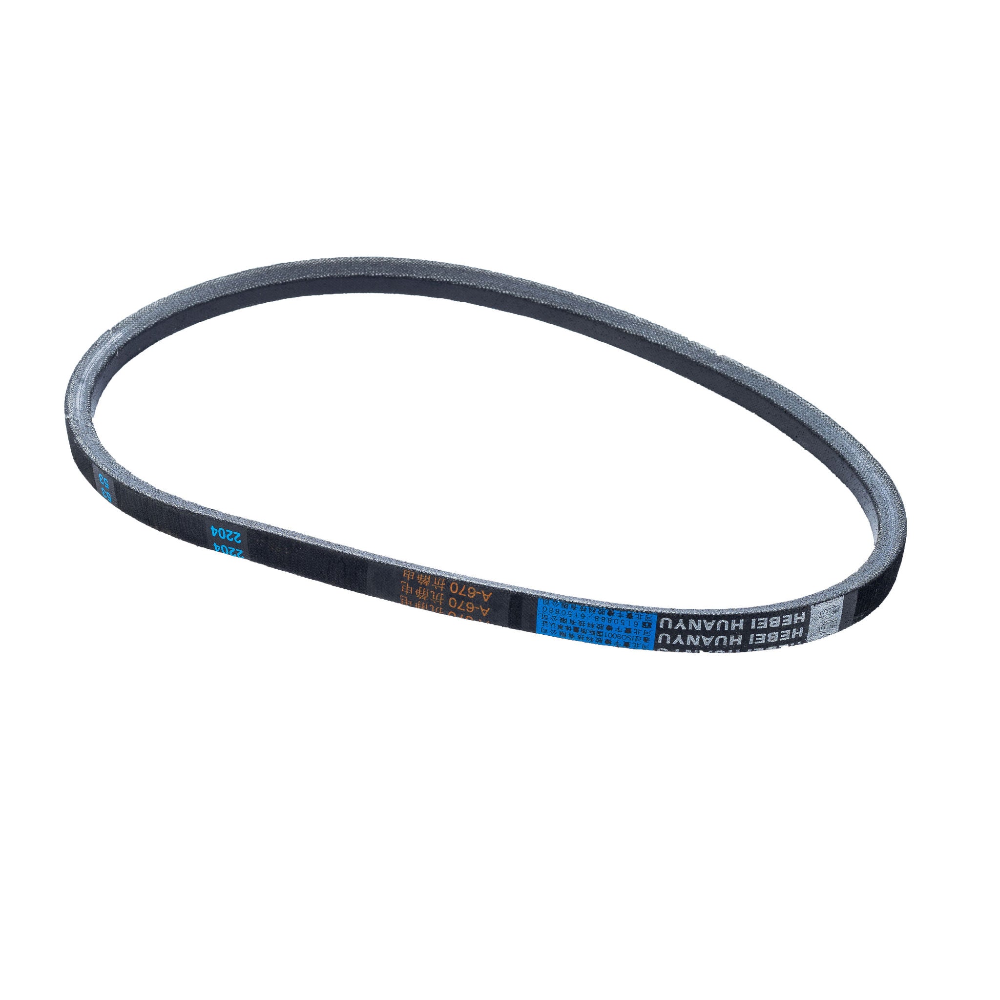 Defy Washing Machine Wash Belt (V-Belt)