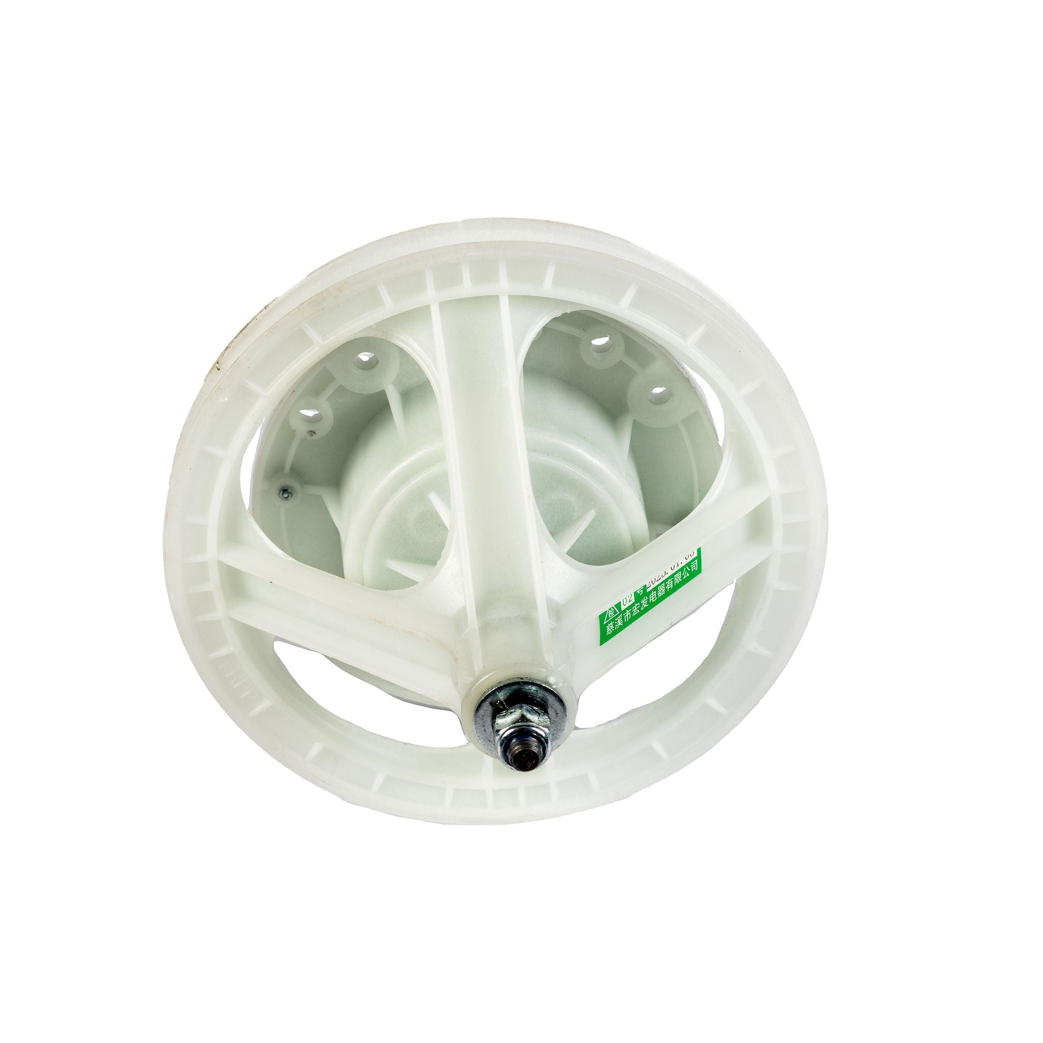 Defy Washing Machine Gearbox