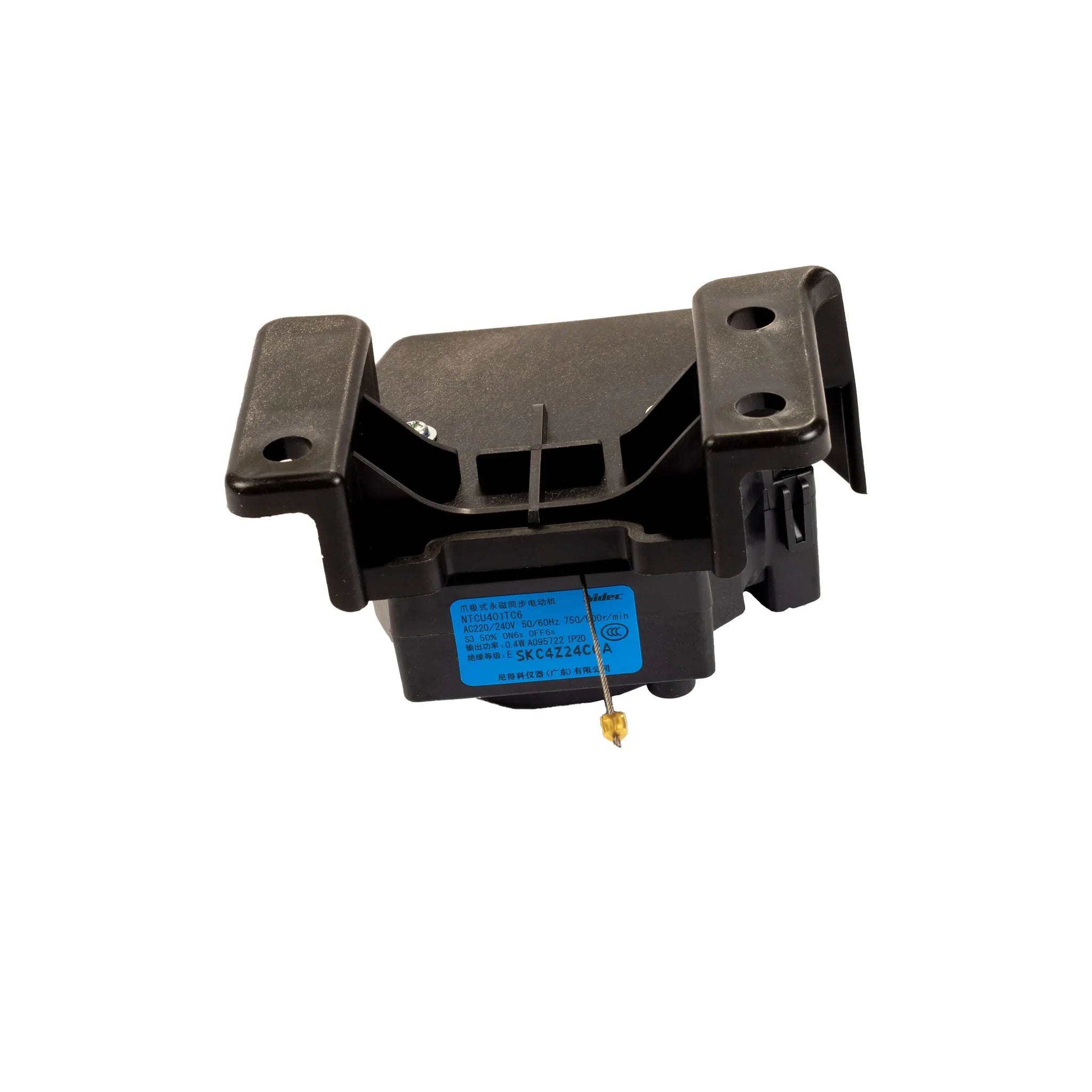 Samsung Washing Machine Drain Motor (Actuator - Synchronous) 220V