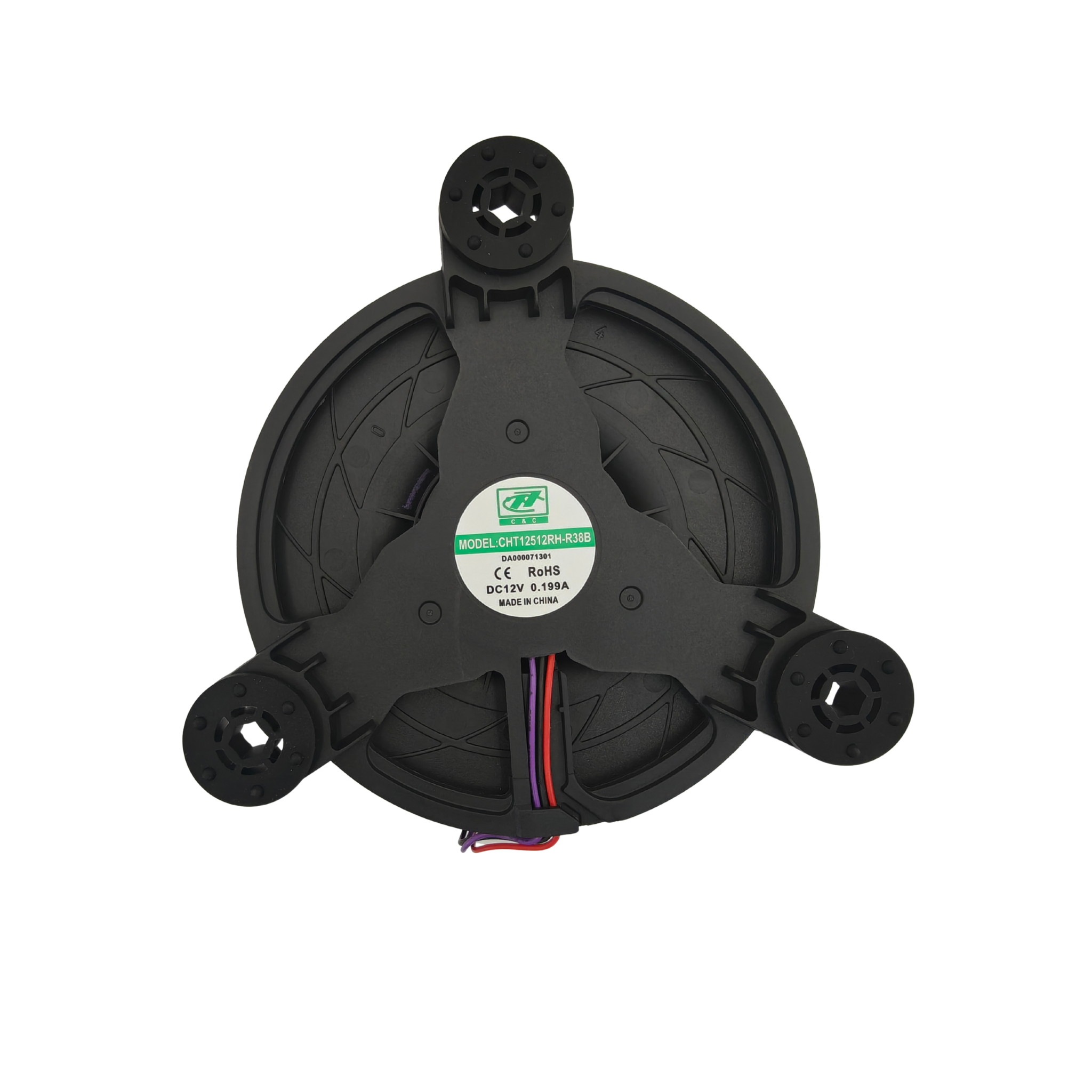 Defy Fridge Evaporator Fan Motor